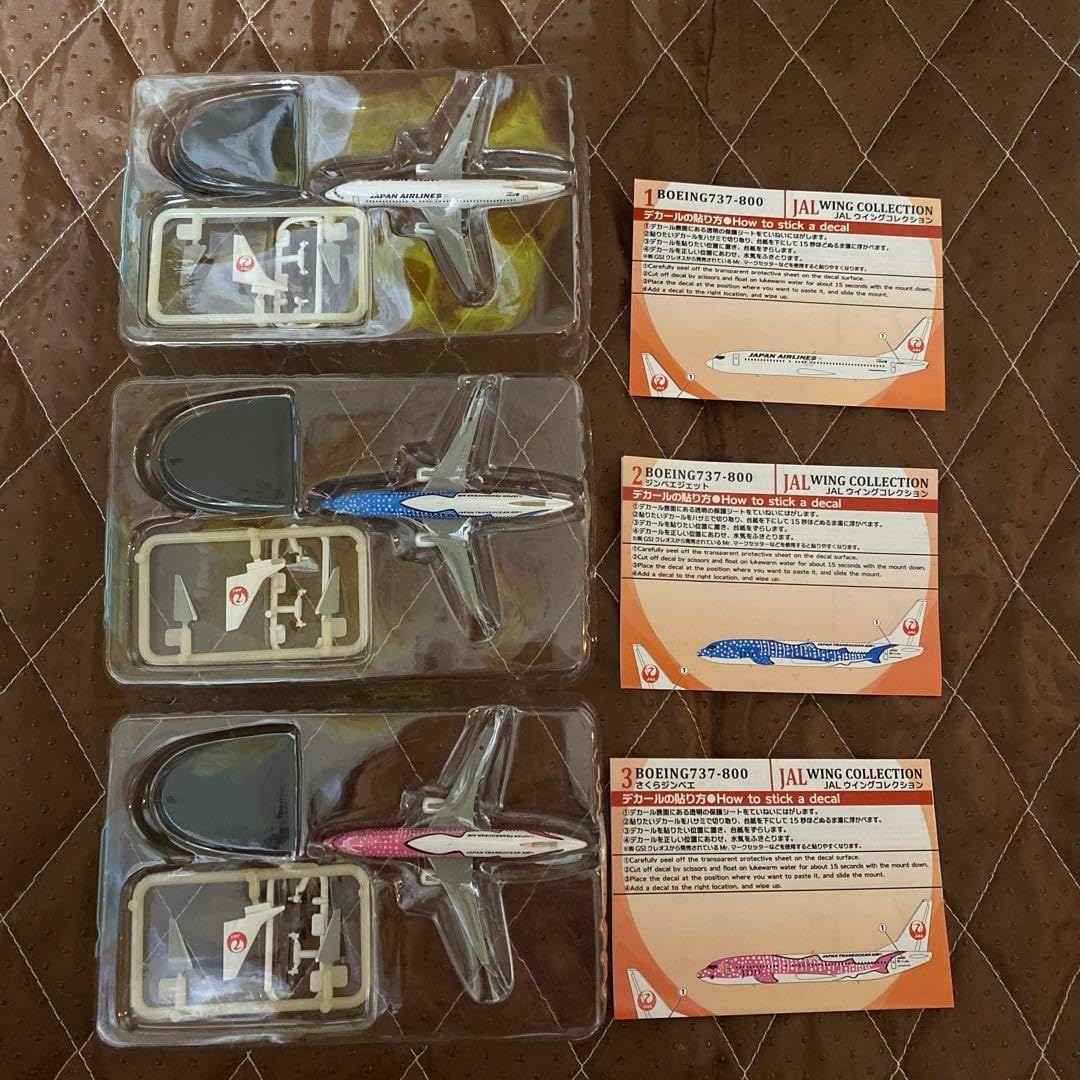 JALウィングコレクション Boeing 737-800 3機セット JALウィングコレクション Boeing 737-800 3機セット U JAL